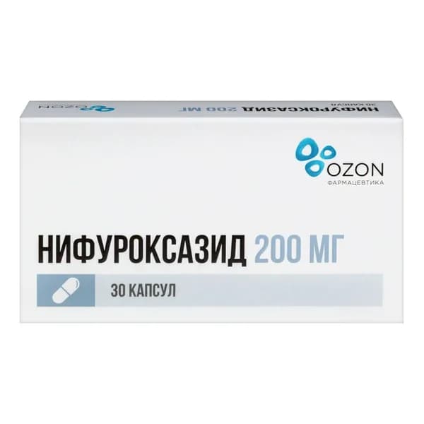 Нифуроксазид, капсулы 200 мг, 30 шт.