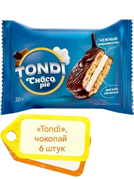 Tondi , чокопай 6 штук х 30гр