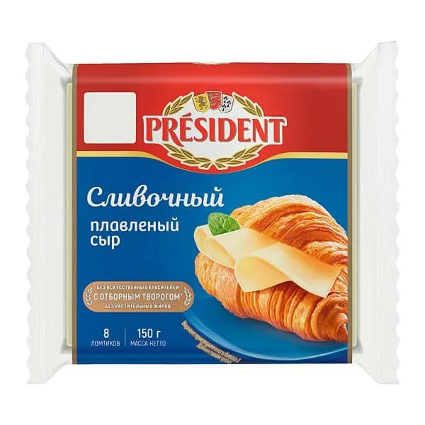 Сыр плавленый President Сливочный 40% 150г