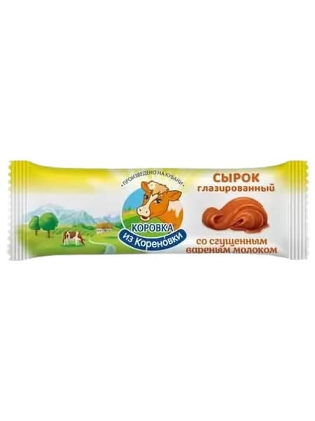 Сырок творожный Коровка из Кореновки вареная сгущенка глазированный 18% БЗМЖ 40 г