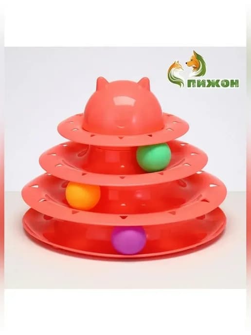 Яркий игровой комплекс для кошек с шариками
