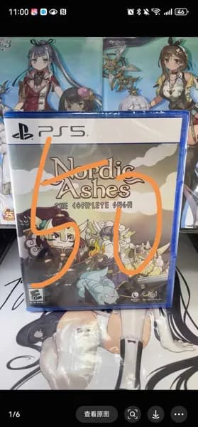 Игры для PS4