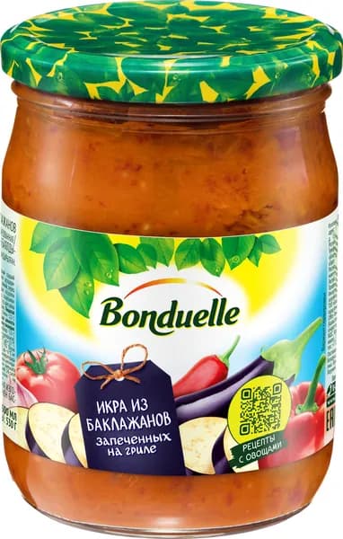 Икра из баклажанов Bonduelle запеченная на гриле, 530 г