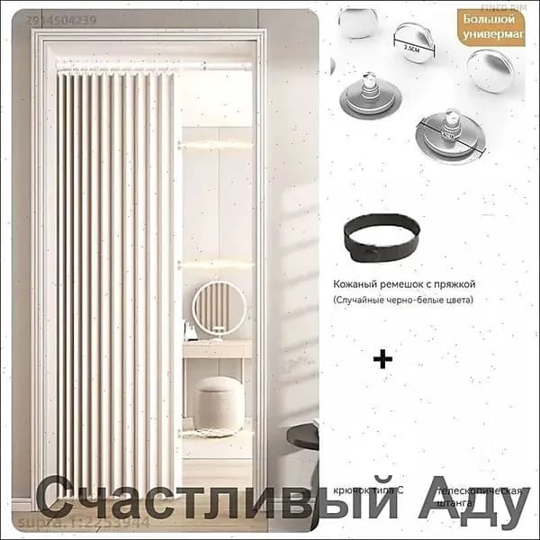Дверь межкомнатная, Полиэстер с ПВХ покрытием, 1000x2000, Глухая