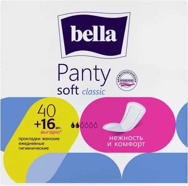 Прокладки ежедневные Bella Panty Soft Classic 40 + 16шт