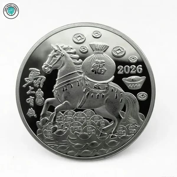 Сувенирная монета Лошадь символ 2026 года