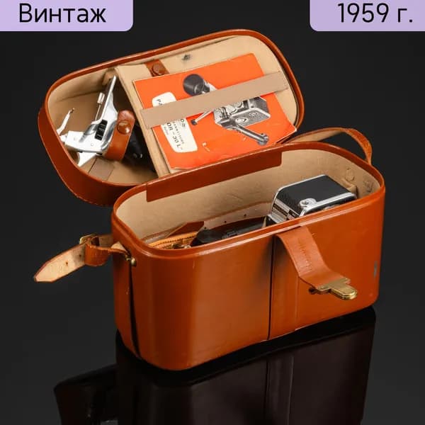 Кинокамера Bolex C8SL с объективом Berthiot Pan-Cinor 2.8/10-30 в кофре, Швейцария 1959 г.