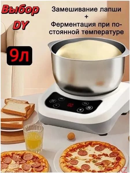Усовершенствованная тестомесильная машина для увеличения толщины теста; нержавеющая сталь
