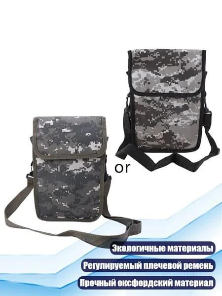 Металлоискатель-указатель в чехле