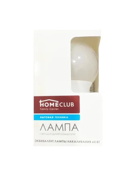 Лампа св/д HOMECLUB A60 7Вт E27 хол