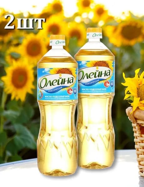 Масло подсолнечное Олейна 1л, 2 или 4шт