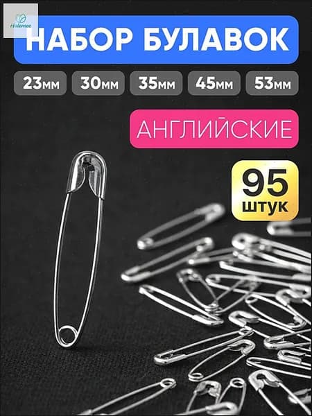 Булавка 5.3 см, 95 шт., цвет: серебристый