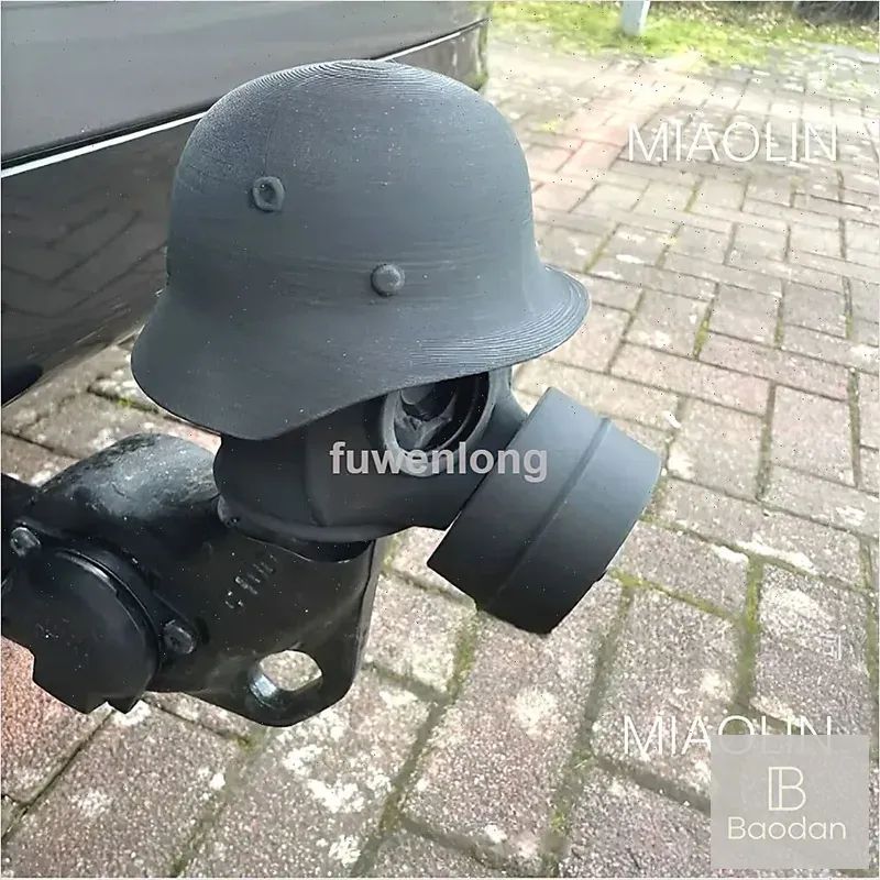 Фаркоп