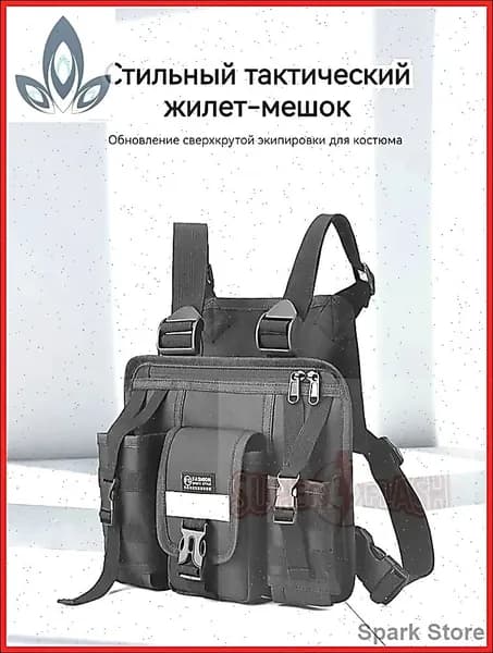 Жилет утяжелитель 1шт  , 10 кг