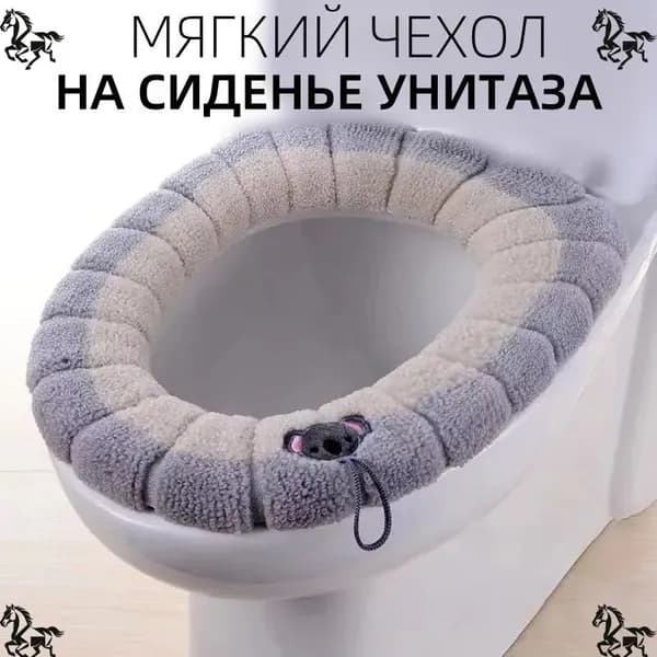Эксклюзивный подогрев сиденья