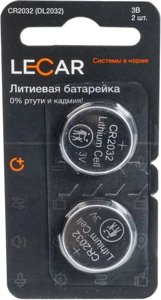 Батарейка LECAR CR2032 литиевая дисковая (2 шт. в блистере)