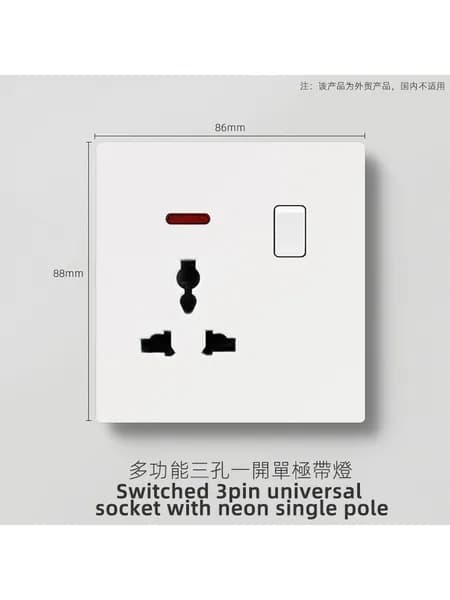 Розетка British One Open 13A Multifunction USB-панель с 5 отверстиями USB-разъёма 25A40A Switch