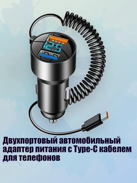 Компьютер бортовой арт. 8NB400639-B-A_FF