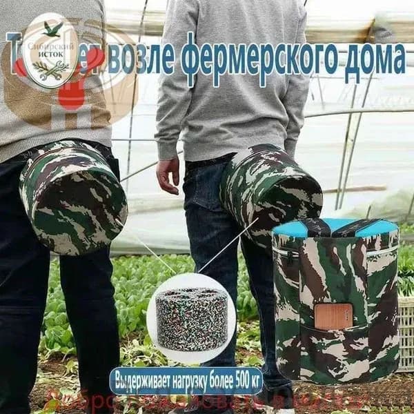 Садовый стул, Пенополиуретанх25х25 см, 1 шт
