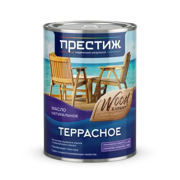 Масло террасное Престиж, натуральное, 0,9 л, калужница