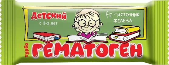 ГЕМАТОГЕН ТУРБО Детский 30г