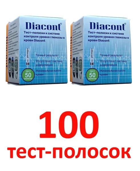 Тест-полоски Диаконт (Diacont) 100шт