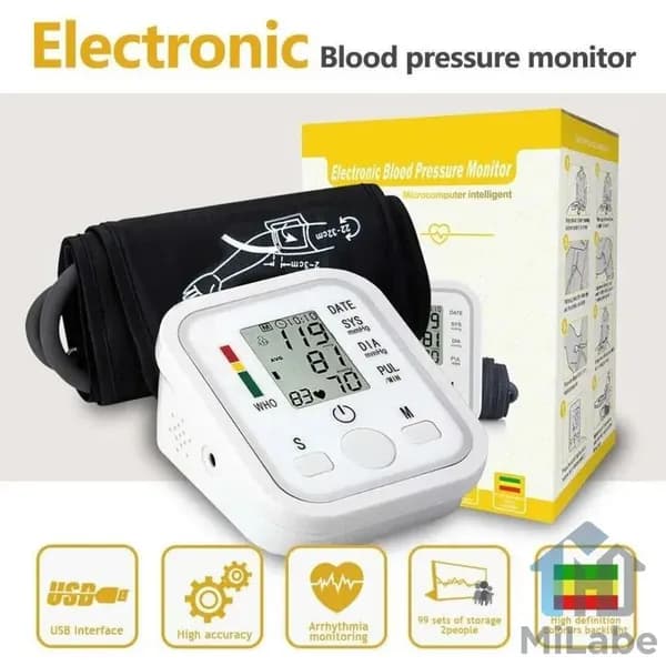 Тонометр электронный Electronic Blood Pressure Monitor