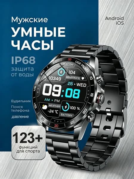 LIGE Смарт-часы С частотой сердечных сокращений, кровяным давлением, расстоянием, калориями, шагами, IP68, Черный, серый
