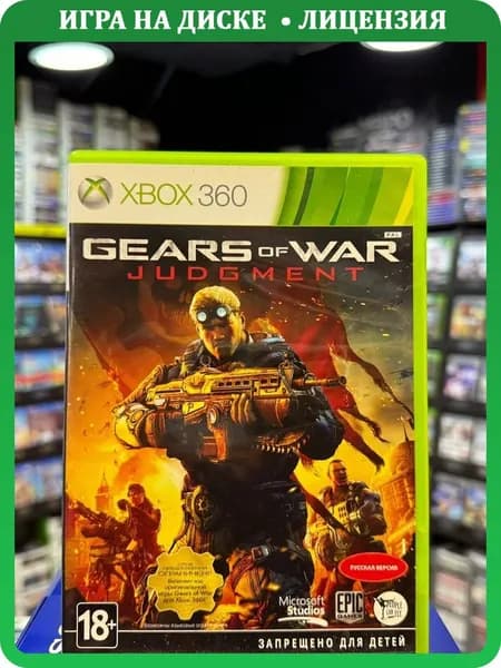 Игра Gears of War: Judgment (Xbox 360) (Box)