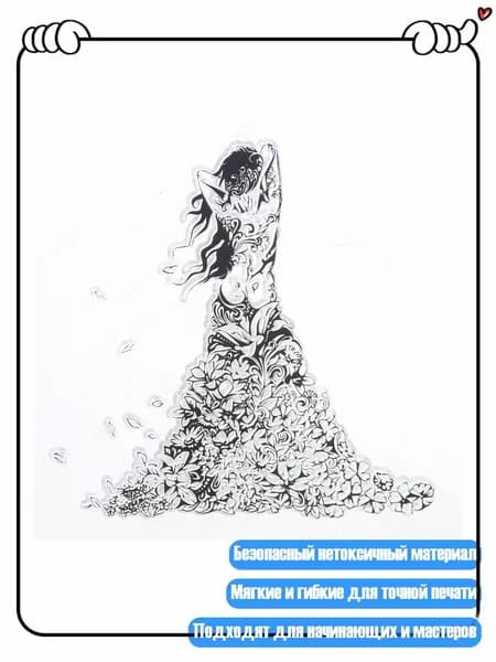 Прозрачные силиконовые штампы с животными для декора альбомов, 5
