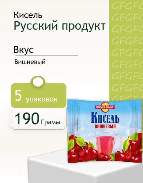 Кисель Русский продукт Вишневый брикет 190 г 5 штук