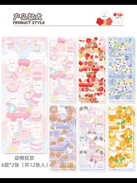 BOBO наклейки для скрапбукинга 50 шт 12pcs pack A