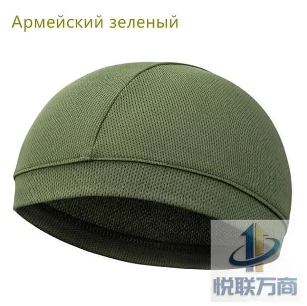 Защита пахаBQSHUGANMAO-1
