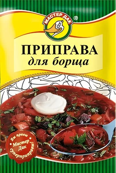Приправа для борща 15 г, сухая приправа Мастер Дак