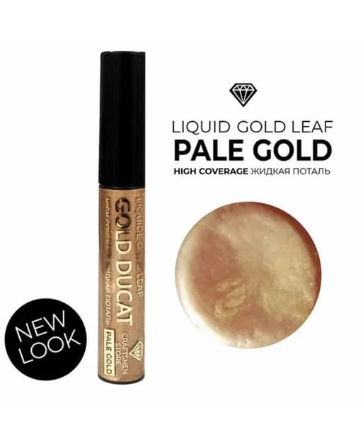 Жидкая поталь Pale Gold в тубе