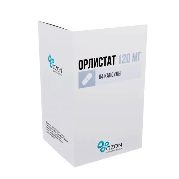 Орлистат капсулы 120мг 84шт