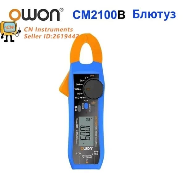 Мультиметр токоизмерительный OWON CM2100B с Bluetooth 20000 отсчетов AC/DC портативный