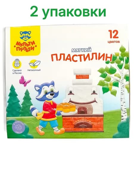 Пластилин мягкий детский 12 цв., 2 упаковки, Мульти-Пульти "Енот в сказке" 144 г со стеком