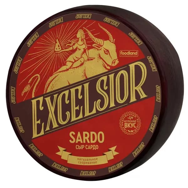 Сыр твердый Excelsior Sardo 45% 200 г