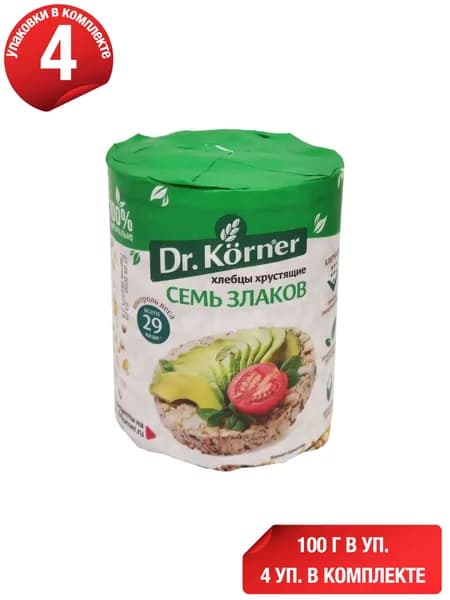 Хлебцы мультизерновые Dr.Korner Семь злаков 100 г, набор: 4 штуки