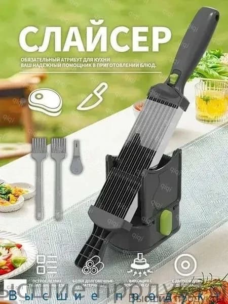 Слайсер для нарезки мяса: ломтики, полоски, частицы. Универсальный нож-нарезка овощей и сыра