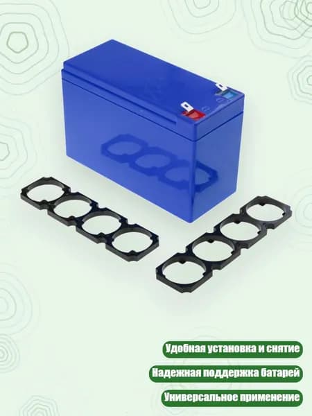 Держатель для батарей 32650/32700 ABS, Синий