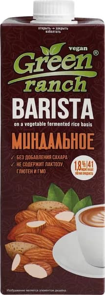 Напиток растительный GREEN RANCH Barista Миндальный 1,8%, 1000мл2шт