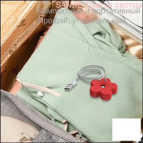 Увлажнитель воздуха mzm-20260716112641474, красный