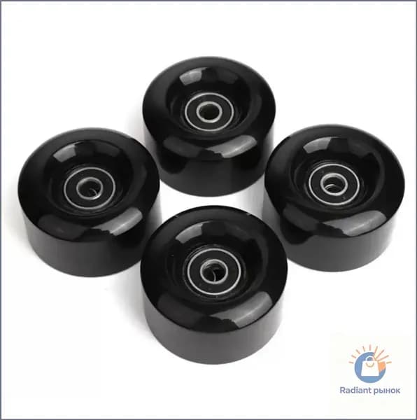 Колеса для скейтборда 52х32, 4 шт., с подшипниками ABEC-9, 95А черные