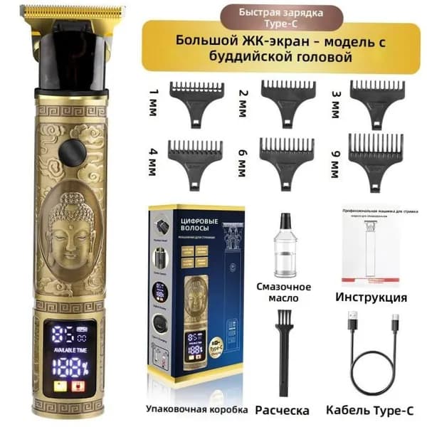 IKEA Аэрогриль 1-16-00mosveut9agi_1-16-00mkh1olexgdi89.97-32.5, разноцветный