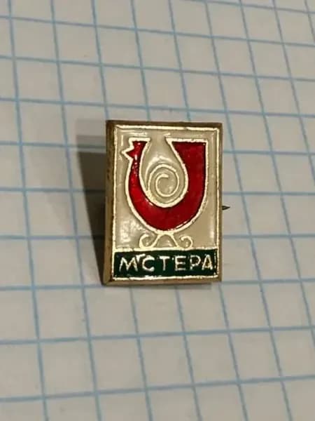 Значок "Мстера"