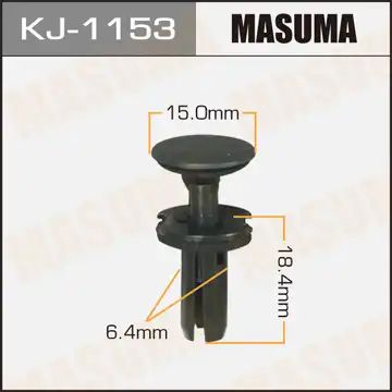 Клипса toyota crown/caldina 97-08 kj1153 masuma