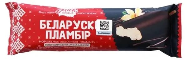 Мороженое Эскимо ваниль в шоколадной глазури MILK REPUBLIC "БЕЛАРУСКI ПЛАМБIР" 80 грамм
