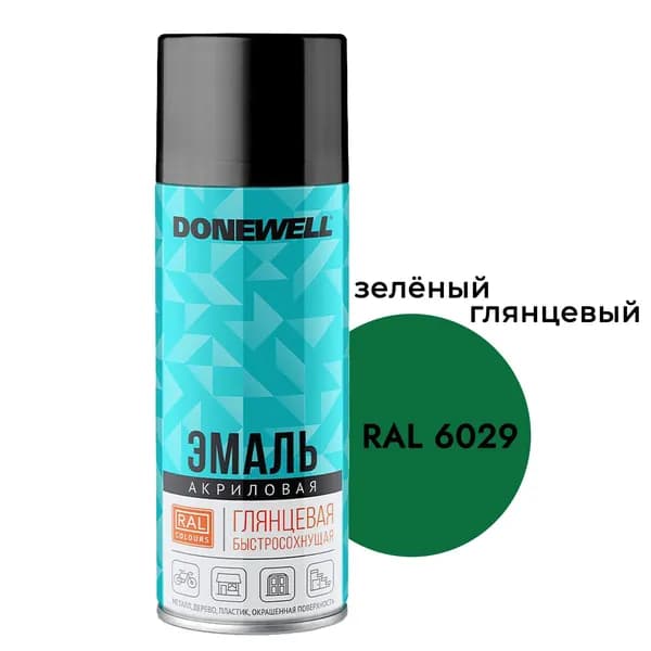 Эмаль зелёная RAL 6029 глянцевая универсальная акриловая DONEWELL